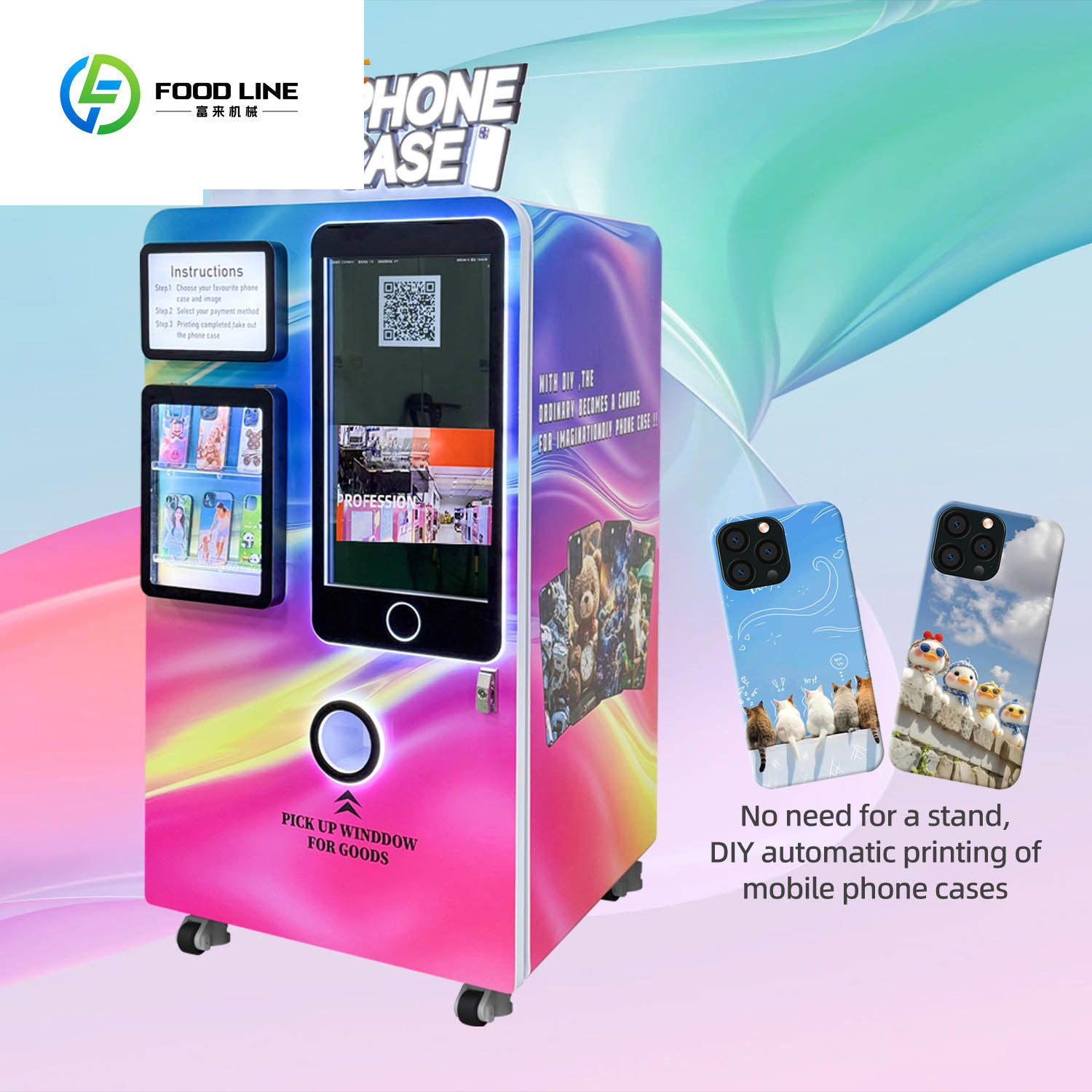 Commercial Printing & Graphics - Professional Mobile Phone Cover Printer Customized