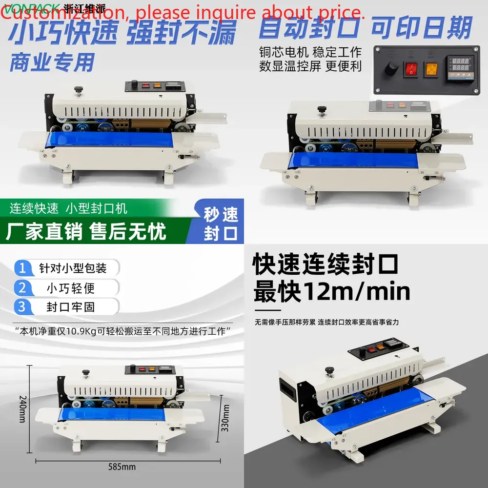 Commercial Printing & Graphics - L1 fully automatic commercial sealing machine,