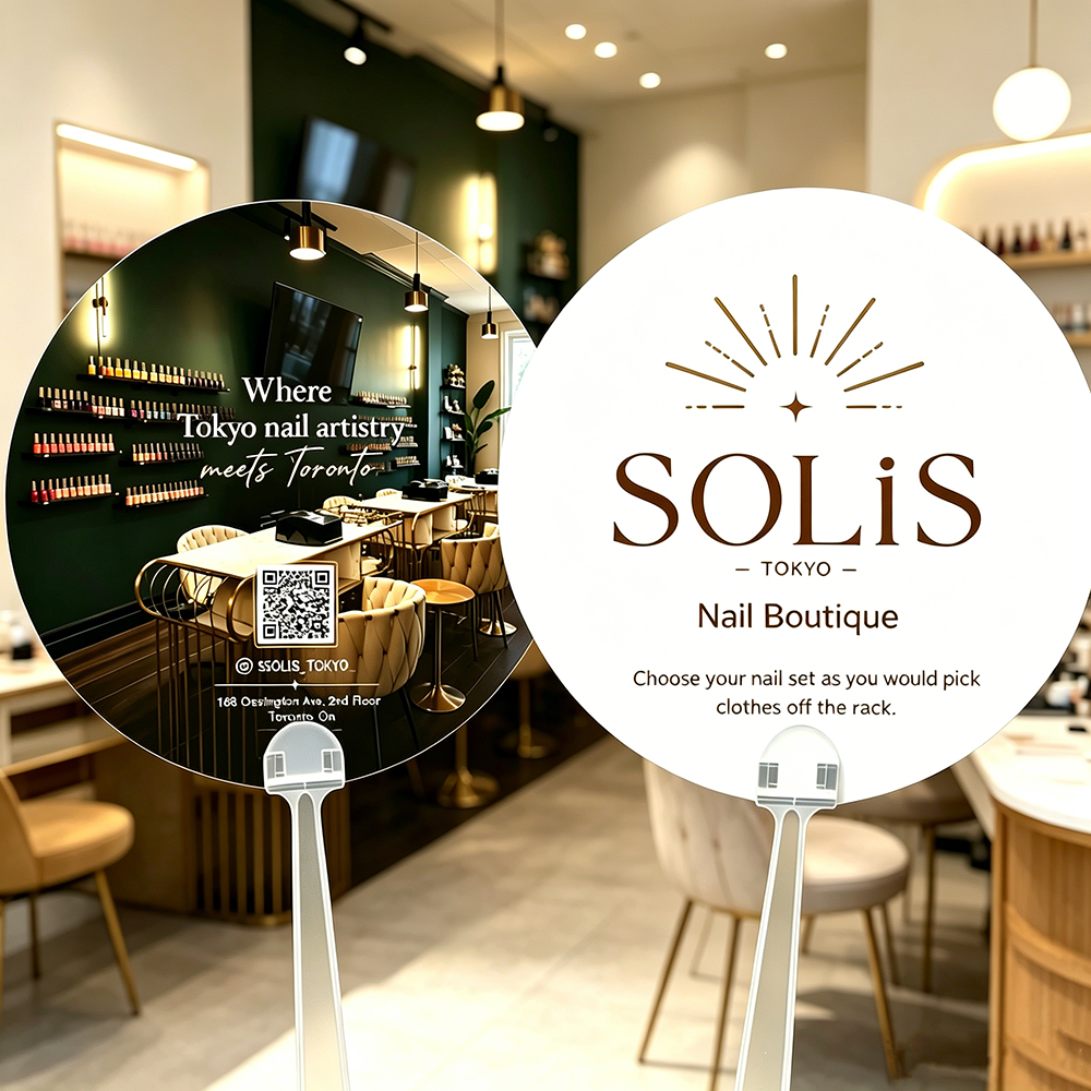 Commercial Printing & Graphics - Personalized Wedding Double-sided Printing Paper Fans