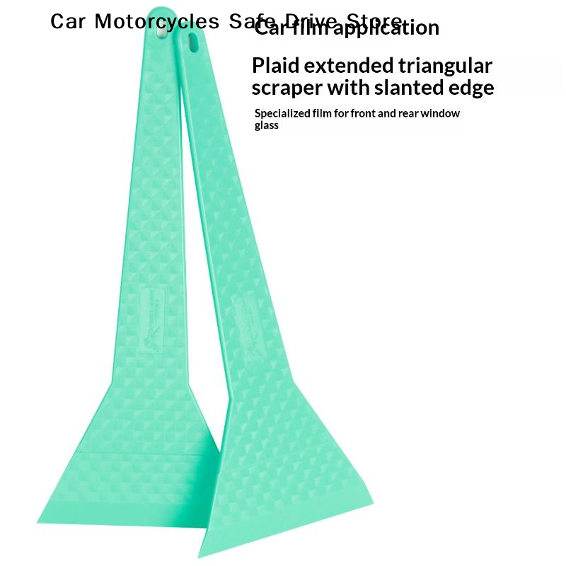 Screen Printing Squeegee - 【CM】Car Wrap Long Squeegee Window Tint