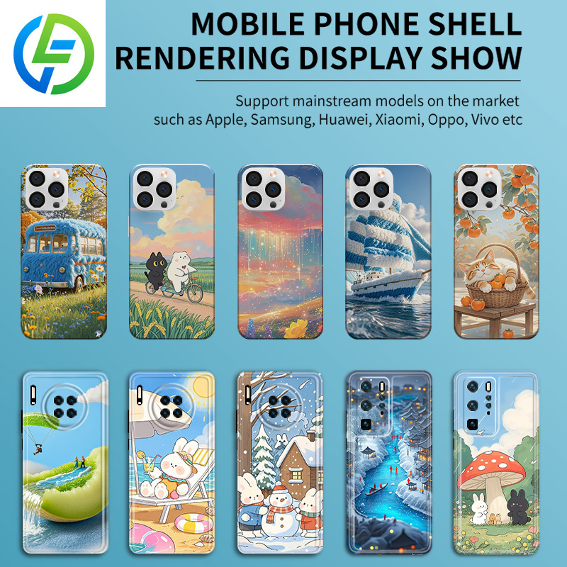 Professional Mobile Phone Cove - Commercial Printing & Graphics ulasan dan harga