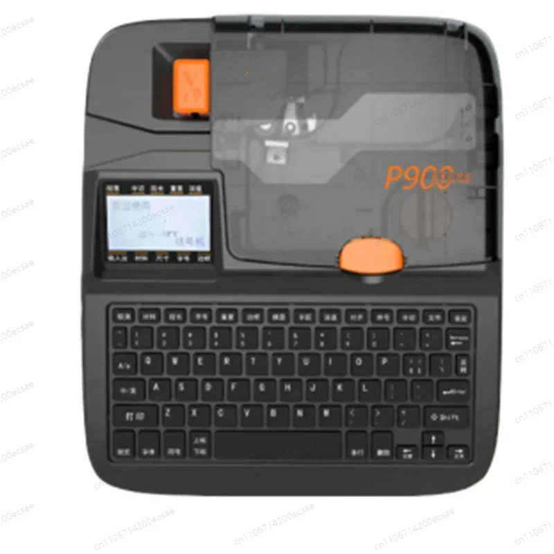 P900 Automatic Bluetooth Numbe - Commercial Book Printing Machines ulasan dan harga