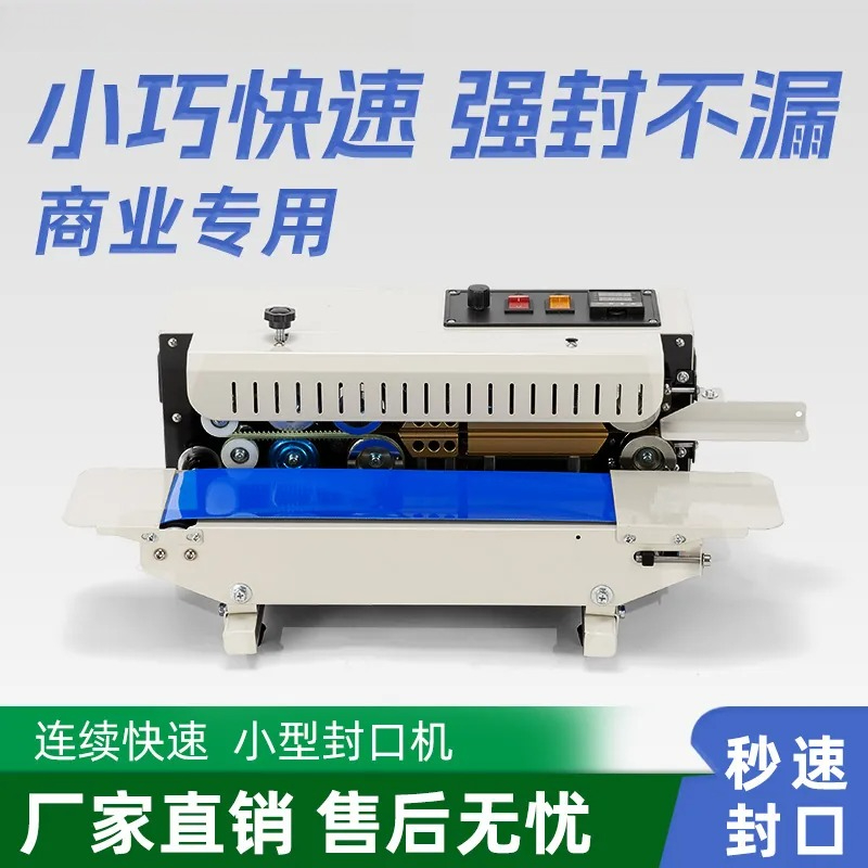 L1 fully automatic commercial  - Commercial Printing & Graphics ulasan dan harga
