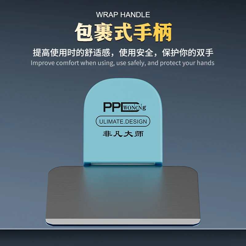 PPD IC chip disassembly blade, - Screen Printing Squeegee ulasan dan harga