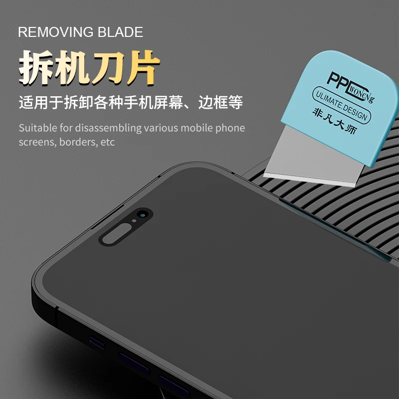 PPD IC chip disassembly blade, - Screen Printing Squeegee ulasan dan harga